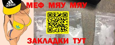 кокаин колумбия Апрелевка