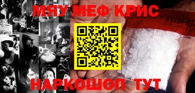 кокаин колумбия Апрелевка