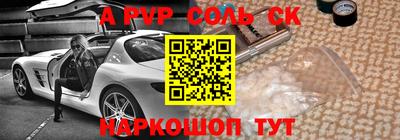 дмт Гусь-Хрустальный
