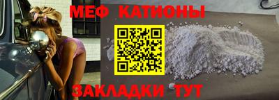 кокаин колумбия Апрелевка