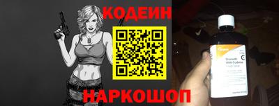 каннабис Апшеронск