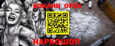 каннабис Апшеронск