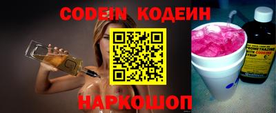 каннабис Апшеронск
