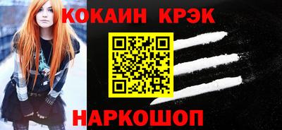 спиды Аргун