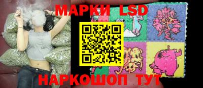 кокаин колумбия Апрелевка