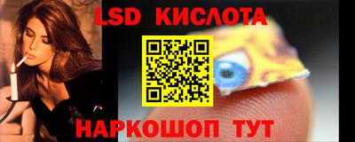 спиды Аргун