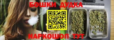 спиды Аргун