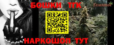 спиды Аргун