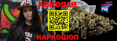 кокаин колумбия Апрелевка