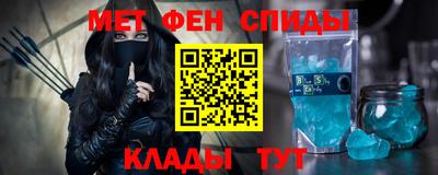 каннабис Апшеронск
