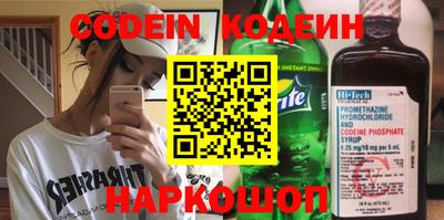 каннабис Апшеронск
