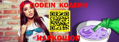 кокаин колумбия Апрелевка