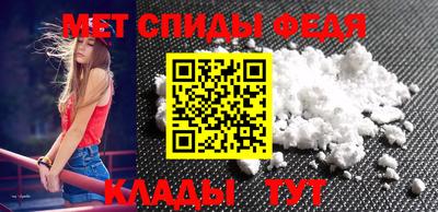 каннабис Апшеронск