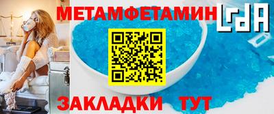 кокаин колумбия Апрелевка