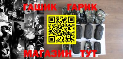кокаин колумбия Апрелевка