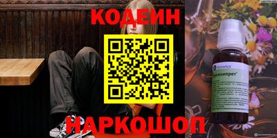 каннабис Апшеронск
