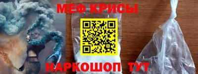 кокаин колумбия Апрелевка