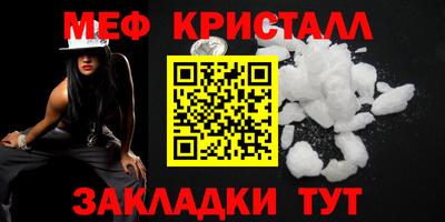 кокаин колумбия Апрелевка
