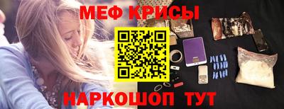 спиды Аргун